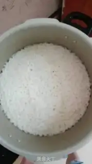 Make Rice ball step 0