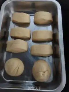 Make Red sugar step 2