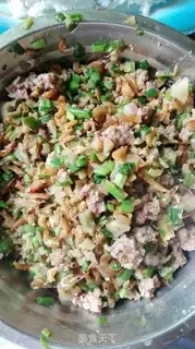Make Rice ball step 1