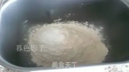 Make The bakery version of Golden Orange Dafu step 0