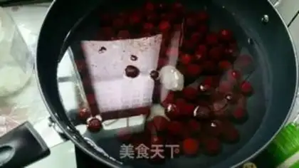 Make Yang Meigang step 1