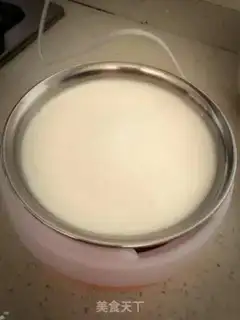 Make Homemade yogurt step 3