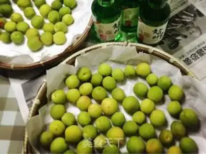 Make Blue plum wine and plum lubricant step 0
