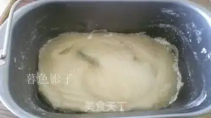 Make The bakery version of Golden Orange Dafu step 3