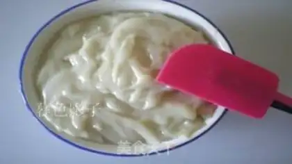Make The bakery version of Golden Orange Dafu step 4