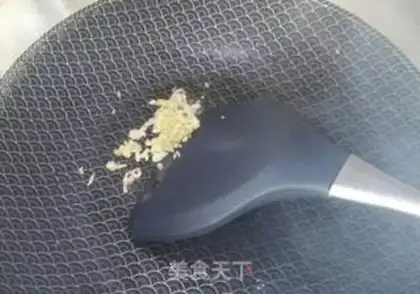 Make Cream-bread step 2