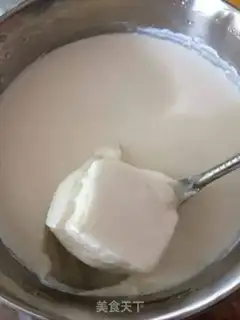Make Homemade yogurt step 5