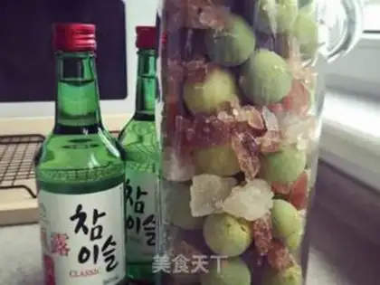Make Blue plum wine and plum lubricant step 2