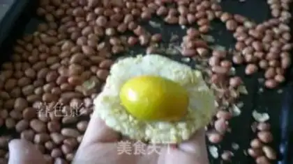 Make The bakery version of Golden Orange Dafu step 6