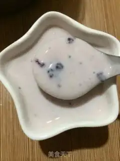 Make Homemade yogurt step 7