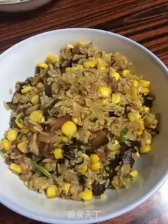Make Rice eggs step 0