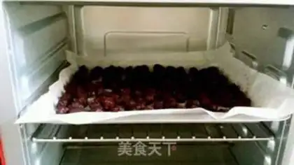 Make Yang Meigang step 5