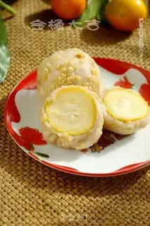 Make The bakery version of Golden Orange Dafu step 8