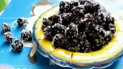 Make Yang Meigang step 7