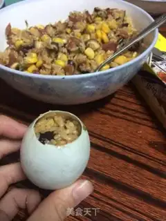 Make Rice eggs step 3
