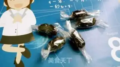 Make Yang Meigang step 8