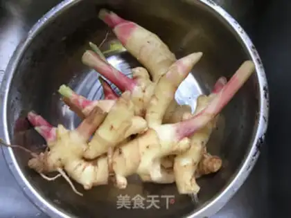 Make Ginger step 0