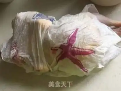 Make Salt chicken step 1