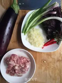 Make Garlic pasta roast eggplant step 0