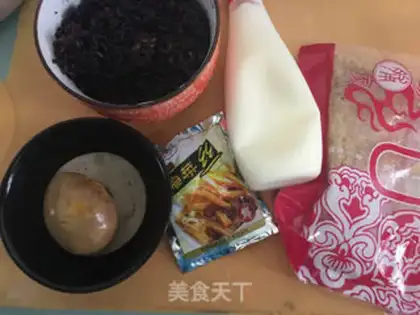 Make Black rice rice step 3