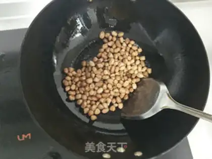 Make Old vinegar peanuts step 1
