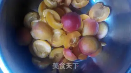Make Almond jam step 1