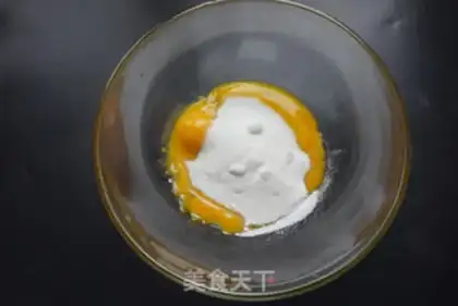 Make Homemade ice cream step 0