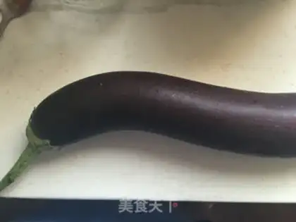 Make Steam eggplant step 0