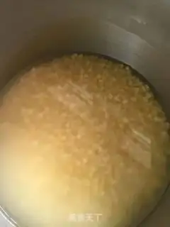 Make Green bean cake step 0