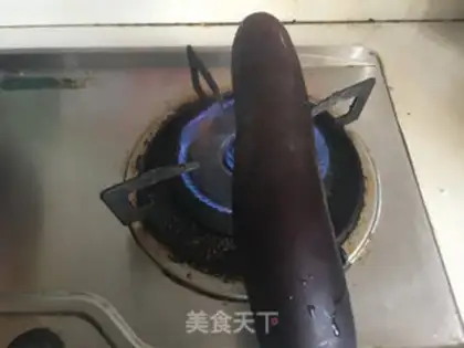 Make Steam eggplant step 1