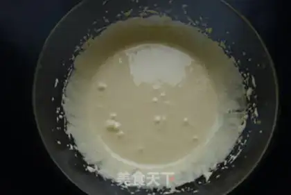 Make Homemade ice cream step 1