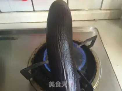Make Steam eggplant step 2