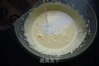 Make Homemade ice cream step 2