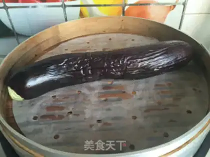 Make Steam eggplant step 3