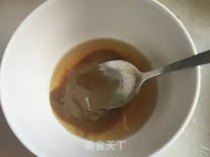 Make Steam eggplant step 6