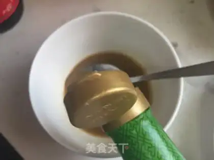 Make Steam eggplant step 7