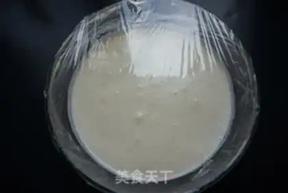 Make Homemade ice cream step 7