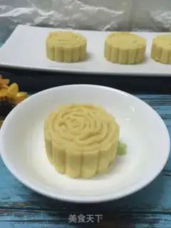 Make Green bean cake step 7