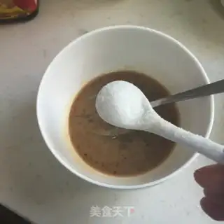 Make Steam eggplant step 8
