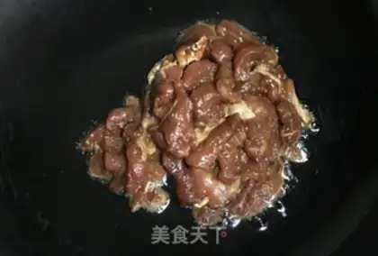 Make Seafood mushrooms step 2