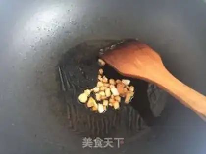Make I