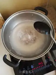 Make ♪ Potato honey Similulus ♪ step 5