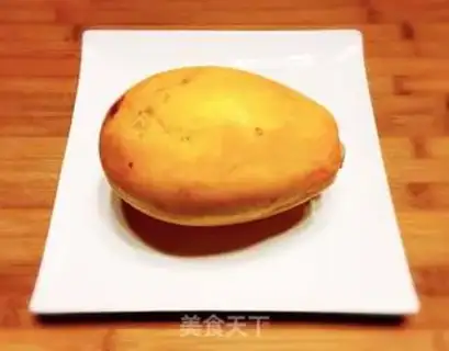 Make Milk papayas step 0