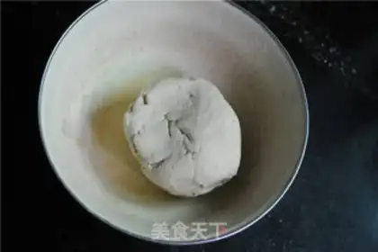 Make Potato pie step 4