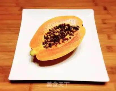 Make Milk papayas step 1