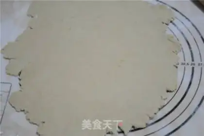 Make Potato pie step 6