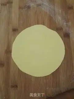 Make Carrot noodles step 11