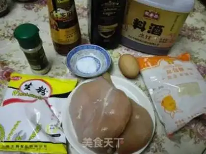 Make Roasted chicken and rice step 0