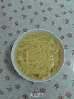 Make Homemade pepper potatoes step 0