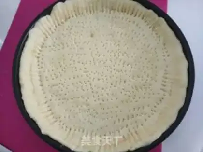 Make Curry chicken pizza step 1